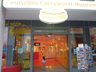 deutsches-currywurst-museum-1