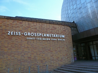 schriftzug-zeiss-grosplanetarium-berlin-prenzlauer-berg